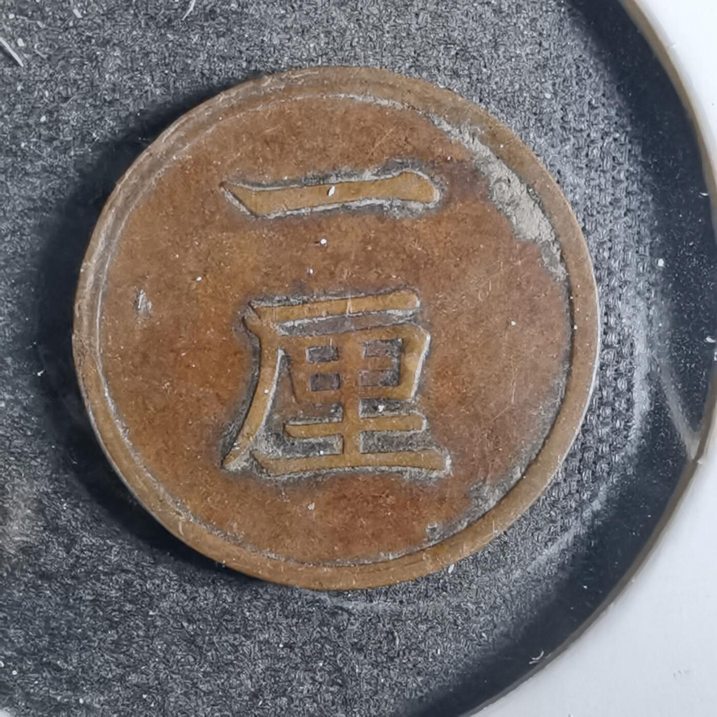 沼泽如烟--第846场