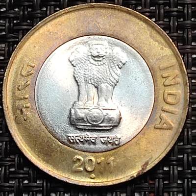 布加迪🐬～世界钱币(上海)🌾第 244 期 /  各国套币和散币 - 印度🇮🇳 2011年 10卢比