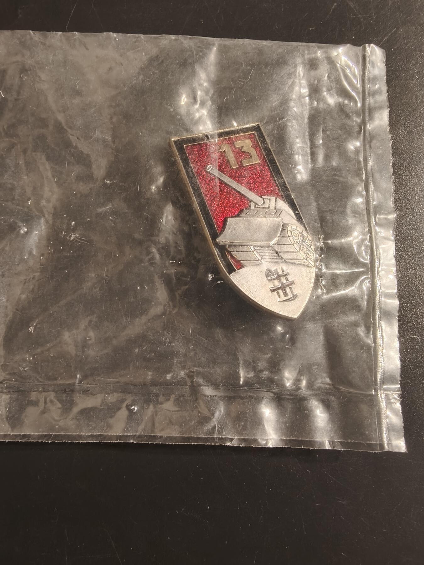 老王徽章第150期