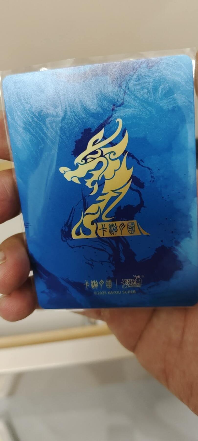 秋原瞳的小店第二十三期（持续收拍，夏蝉，夜色，蛙鸣，西瓜田，稻草堆…………）