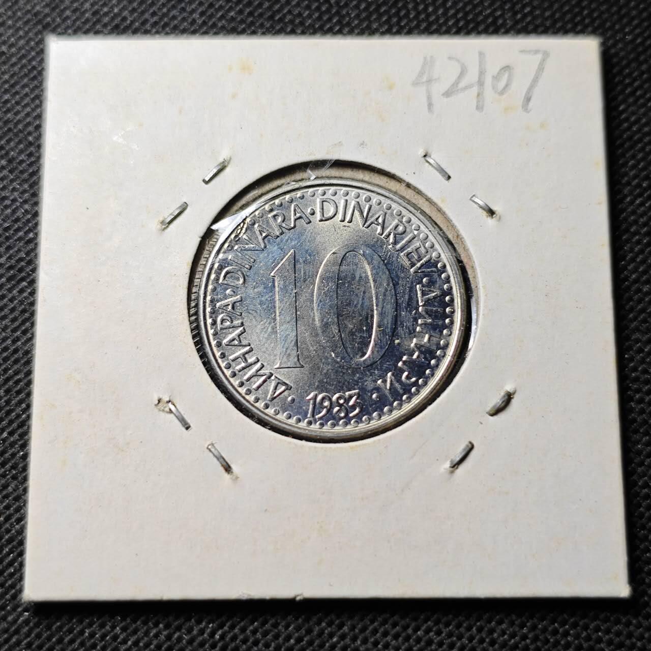KK钱币收藏小铺 第342场 2月预留时间 周末发货 1983南斯拉夫10第纳尔 好品