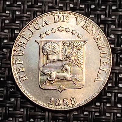 布加迪🐬～世界钱币(上海)🌾第 244 期 /  各国套币和散币 - 委内瑞拉🇻🇪 1958年 5分 好品