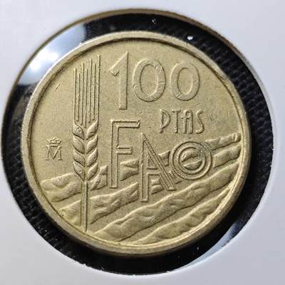 KK钱币收藏小铺 第342场 2月预留时间 周末发货 - 1995西班牙100比赛搭 纪念币