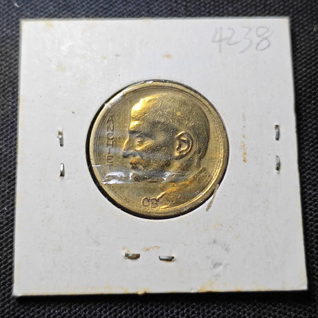 KK钱币收藏小铺 第342场 2月预留时间 周末发货  1938巴西1000瑞斯铜币