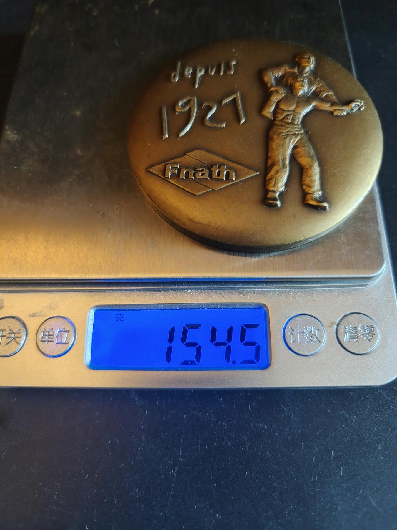 老王徽章第150期