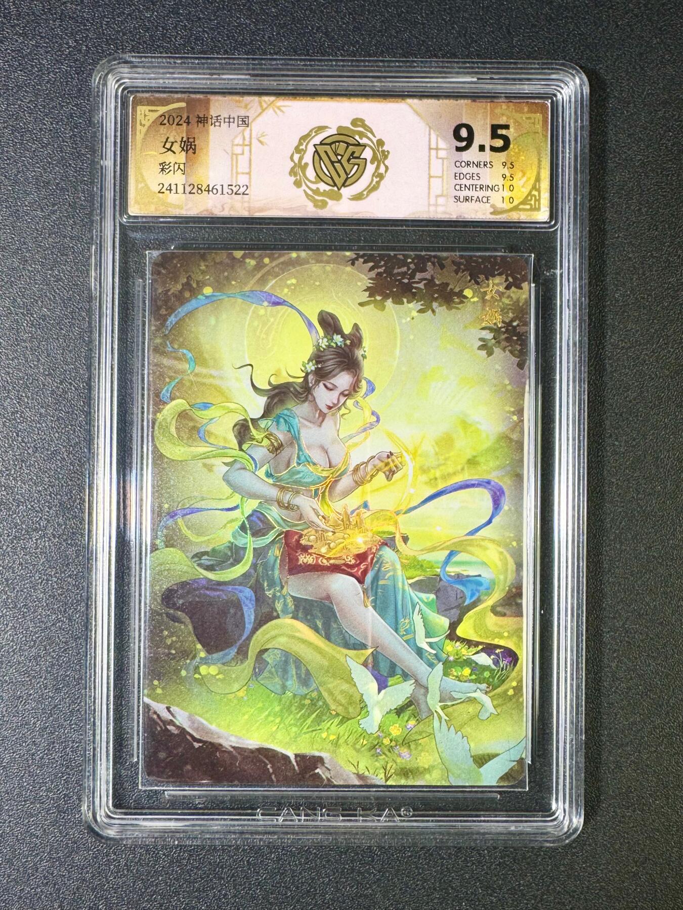 NO.10  每周好又多金牌大场，一站式配齐，方便凑单！（周6晚7点半截拍，卖家送拍0抽成！）