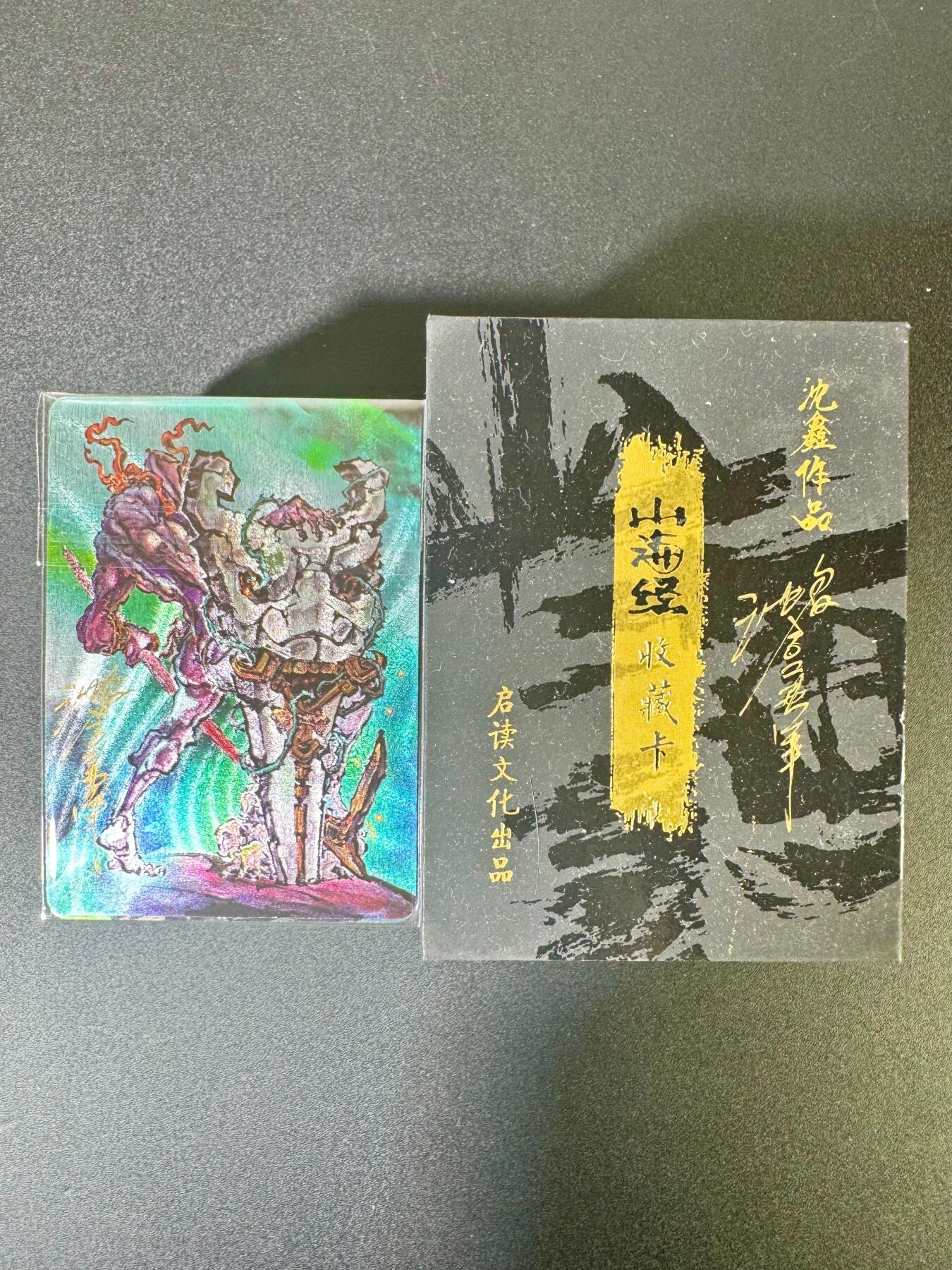 NO.10  每周好又多金牌大场，一站式配齐，方便凑单！（周6晚7点半截拍，卖家送拍0抽成！）