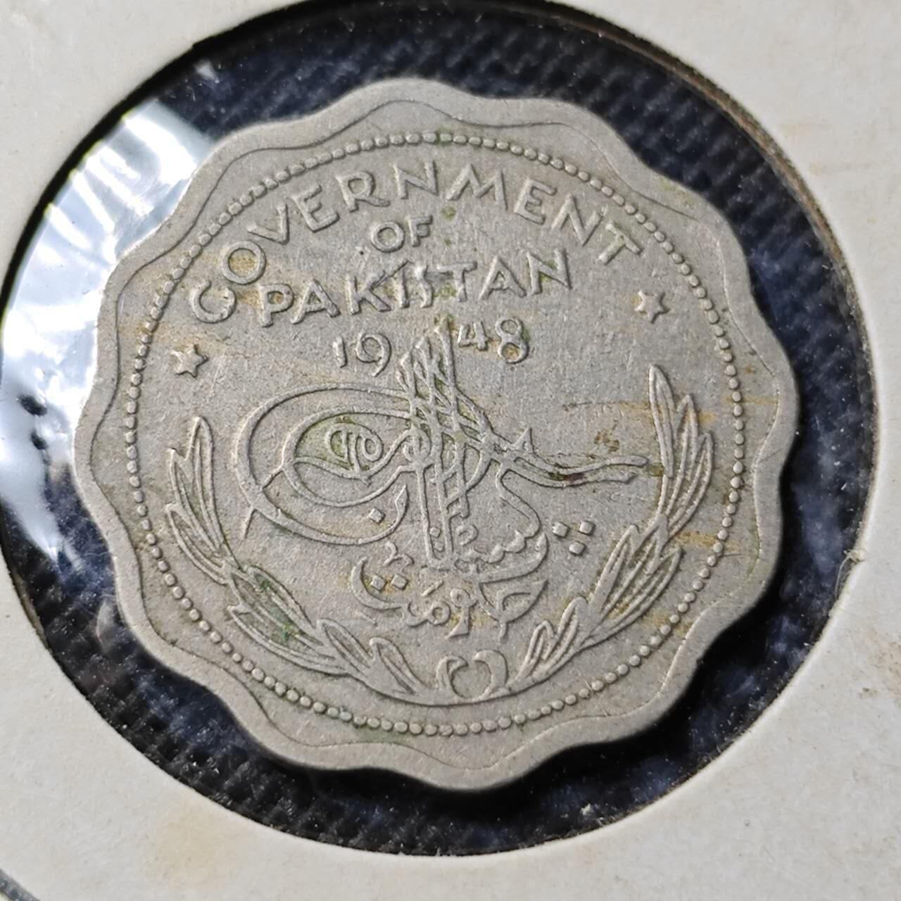 KK钱币收藏小铺 第342场 2月预留时间 周末发货  1948巴基斯坦1安娜