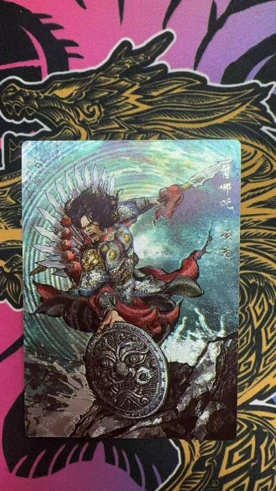 夜之极第三十一期 （9月20日周六晚9点截拍，欢迎竞拍） - 卡德曼 张建东水浒盲盒 彩粗 项充 04/99
