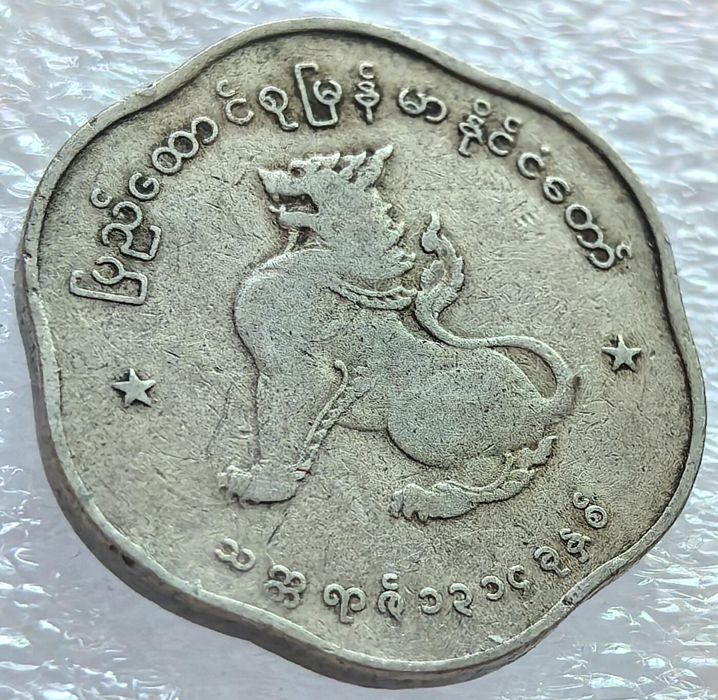 外国优质老铜币纪念币银币，周六九点倒数截拍，可寄存半年满百包邮，周日发货,，喜欢朋友微信扫描二维码可直接参拍 预展，待描述标题