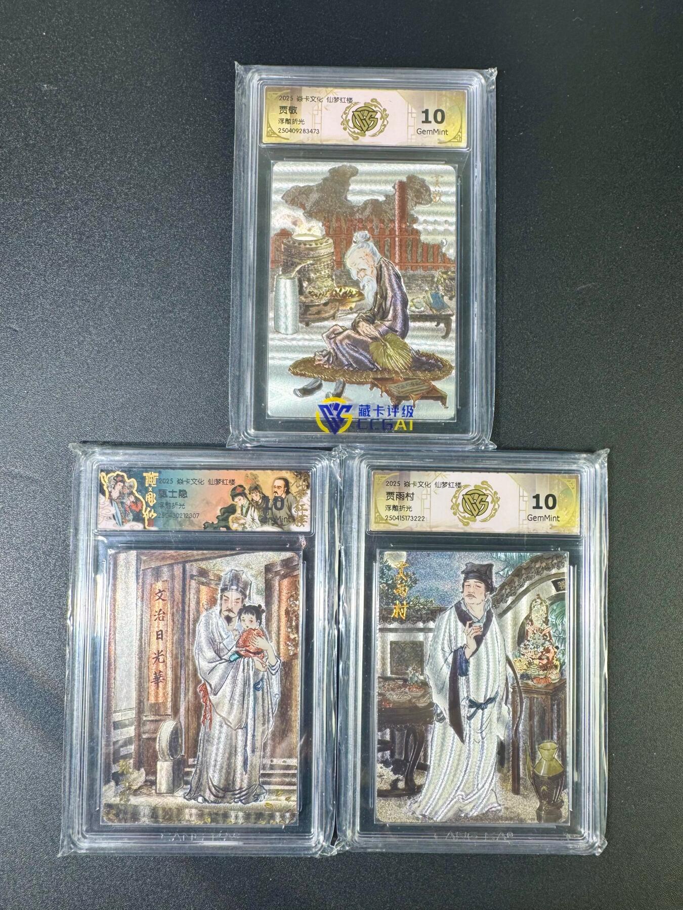 NO.10  每周好又多金牌大场，一站式配齐，方便凑单！（周6晚7点半截拍，卖家送拍0抽成！）