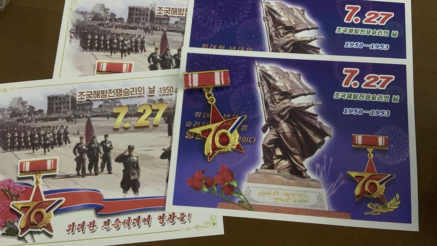 熹将军2025年小拍7 总48期