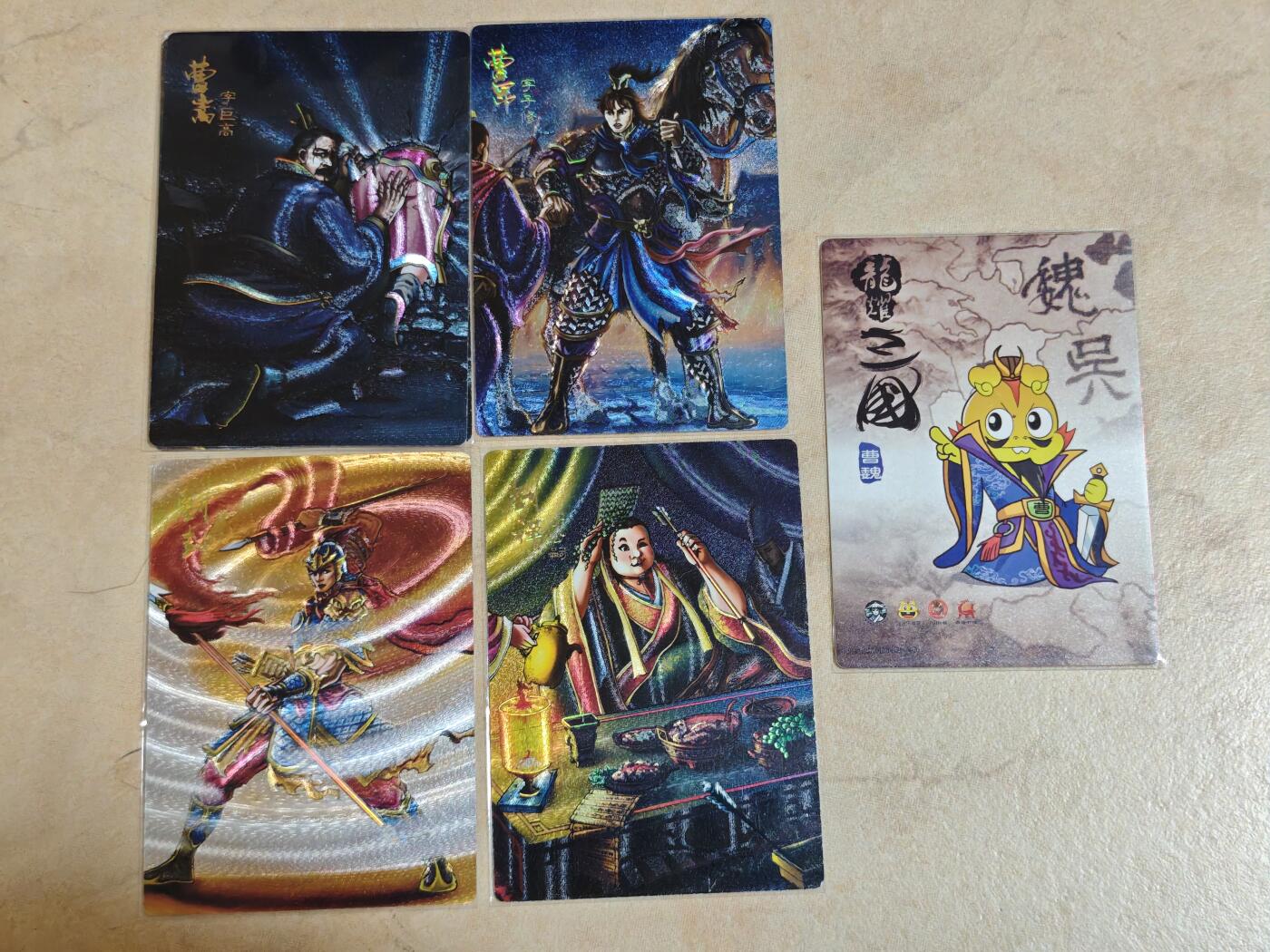 夜之极第三十一期 （9月20日周六晚9点截拍，欢迎竞拍）