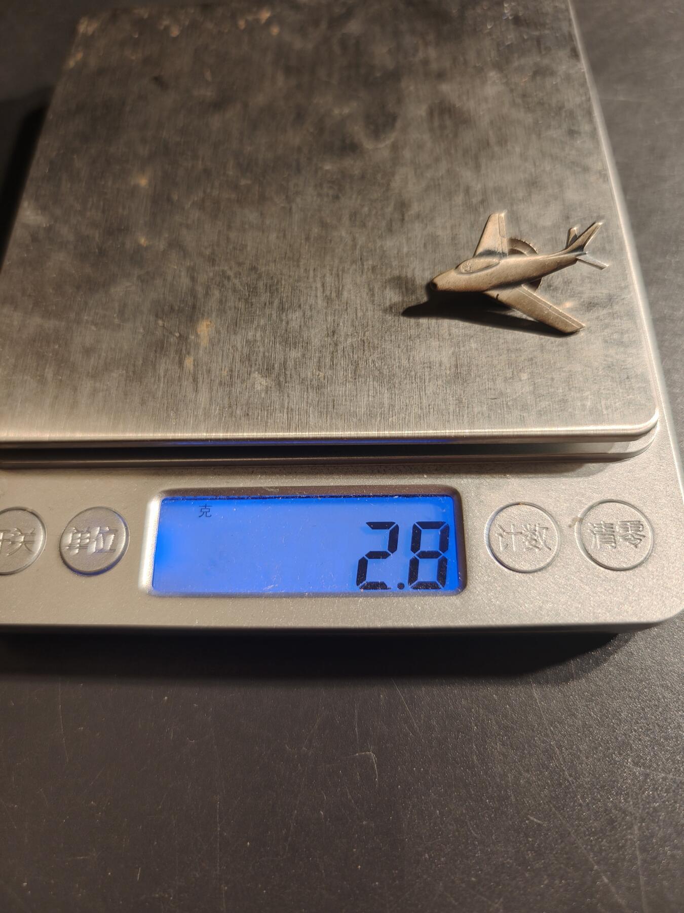 老王徽章第150期