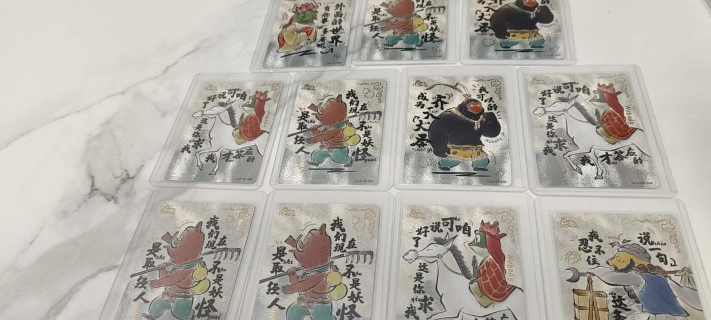 秋原瞳的小店第二十三期（持续收拍，夏蝉，夜色，蛙鸣，西瓜田，稻草堆…………）