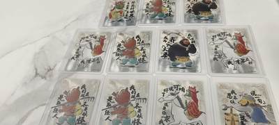 秋原瞳的小店第二十三期（持续收拍，夏蝉，夜色，蛙鸣，西瓜田，稻草堆…………） - 卡游浪浪山cr11张
