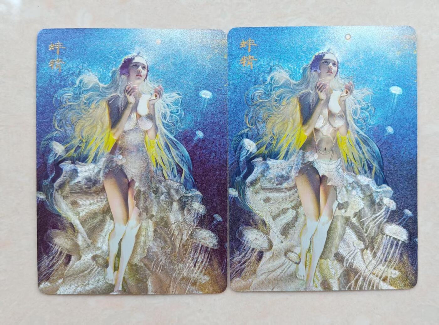 花开卡拍第39期（9月21号周日截拍，品控勿拍!!!拍品不寄存，运费5元，自制卡难免瑕疵，可能存在轻微撞角爆边等出厂瑕疵，品控介意勿拍！）