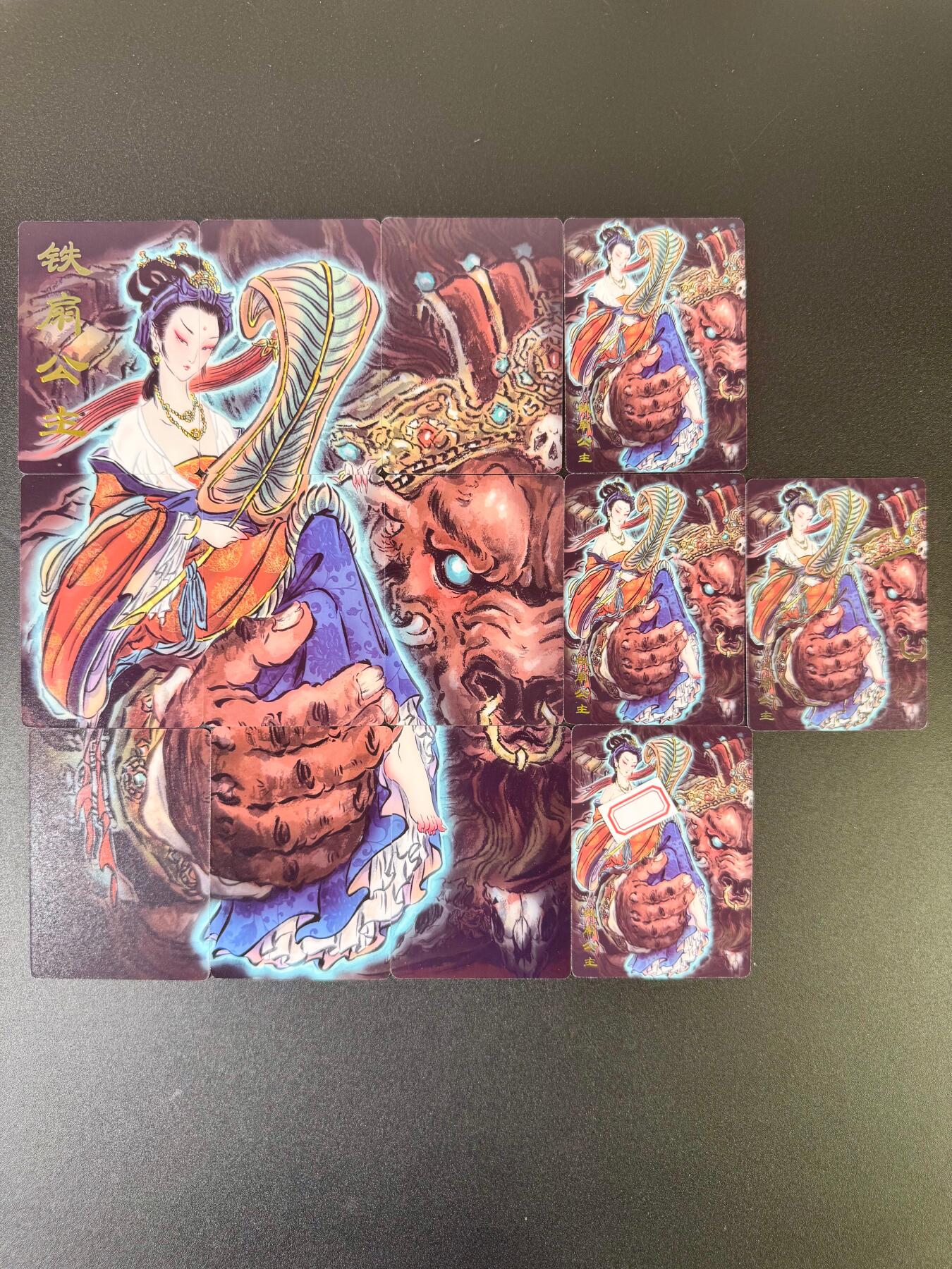 NO.10  每周好又多金牌大场，一站式配齐，方便凑单！（周6晚7点半截拍，卖家送拍0抽成！） 焱卡 彫仙 铁扇公主 九拼+三渐变（有特藏）+冷烫普卡