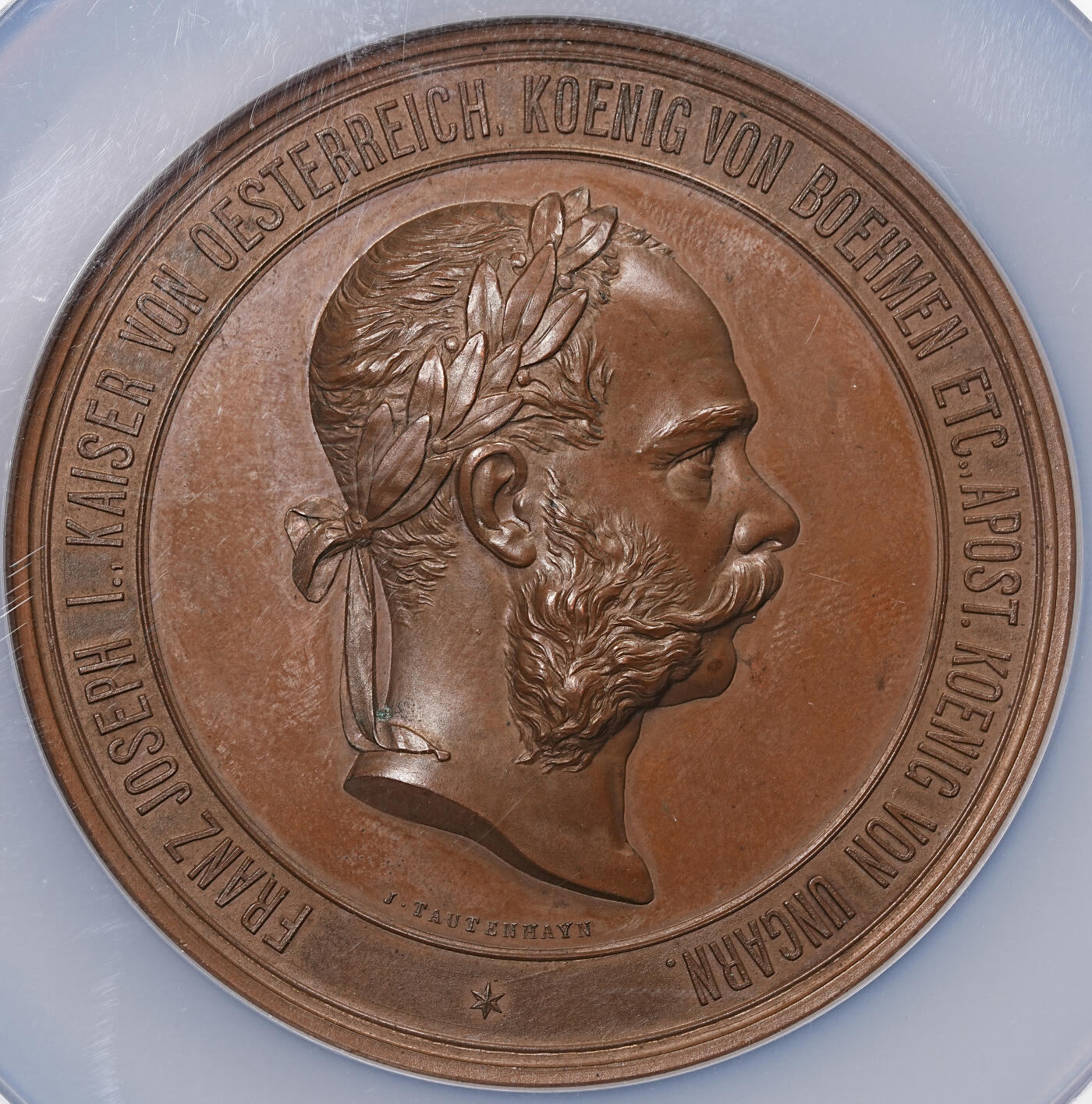 修遠堂世界钱币第八十五期 NGC MS64BN 1873年奥匈帝国-维也纳世界博览会高浮雕大铜章 