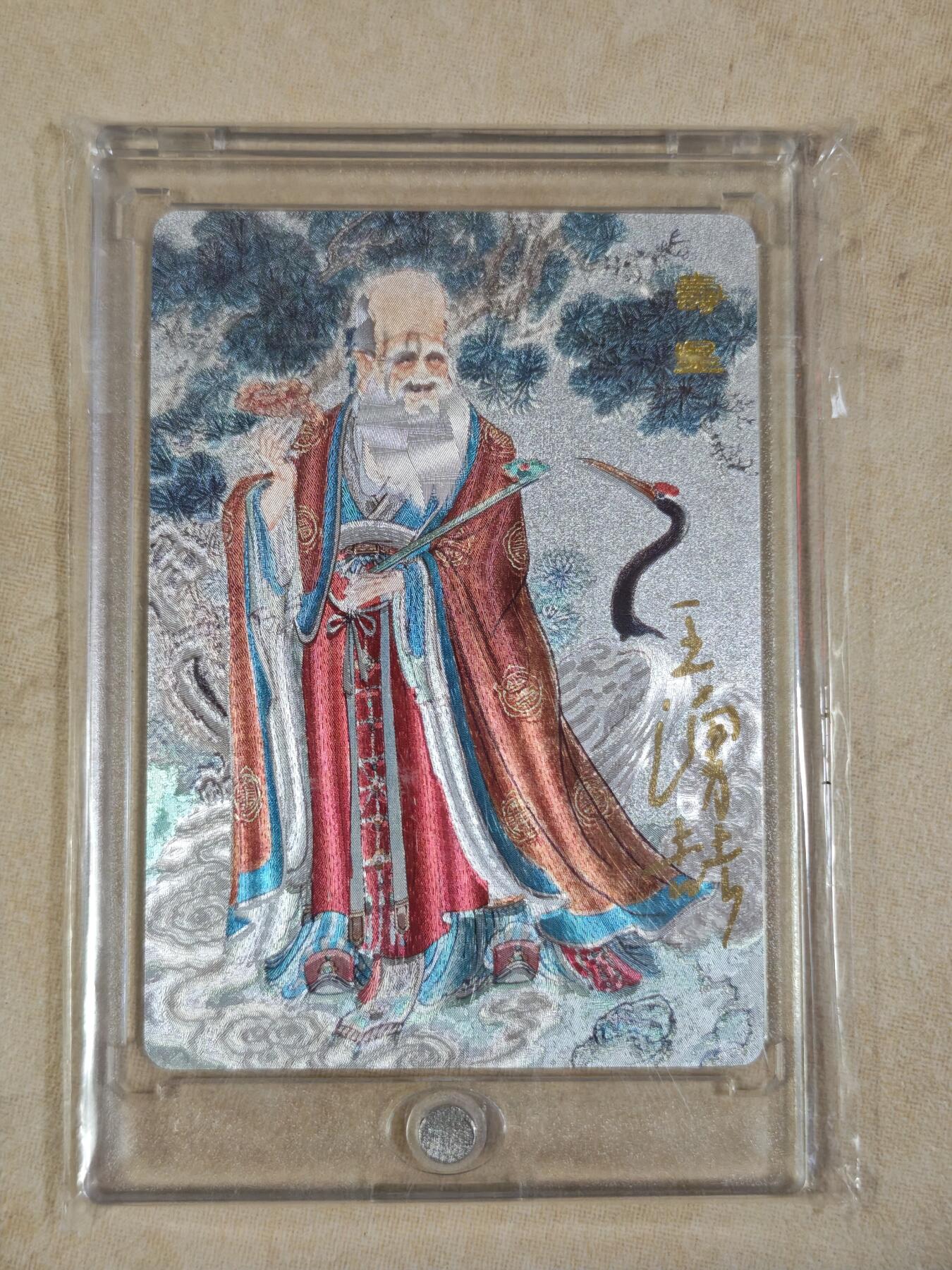 夜之极第三十一期 （9月20日周六晚9点截拍，欢迎竞拍）