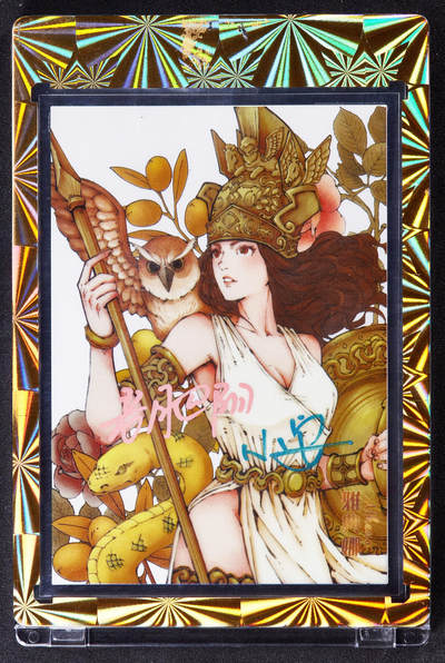 【俄甄集藏】金风送爽-2025年(042) 09-24星期三晚 19:30 全场包邮 - 中国2025年麦稀奇上海嘉年华钱币展会官方限量雅典娜银卡，125号，2克999银，带设计师亲笔签名，发行量300枚
