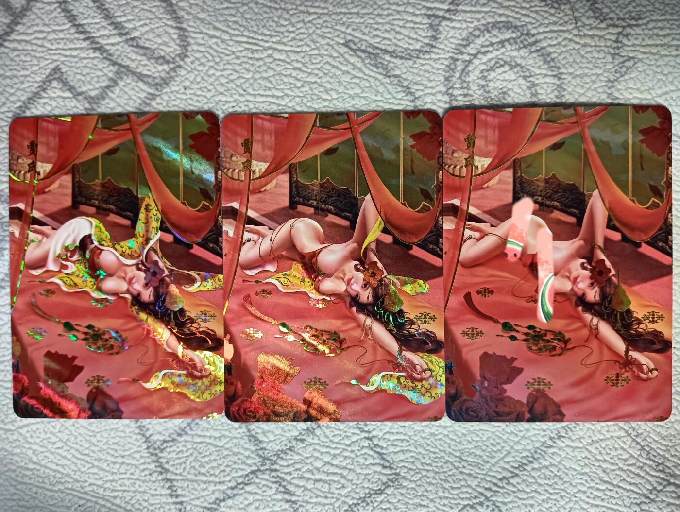 花开卡拍第39期（9月21号周日截拍，品控勿拍!!!拍品不寄存，运费5元，自制卡难免瑕疵，可能存在轻微撞角爆边等出厂瑕疵，品控介意勿拍！） 水浒传 贾氏3渐变，斜光彩闪