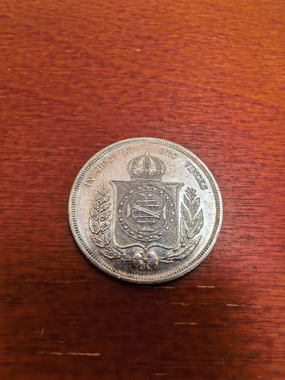 长老汇蛇年精选第四十九场拍卖 - 1860巴西500瑞斯银币
