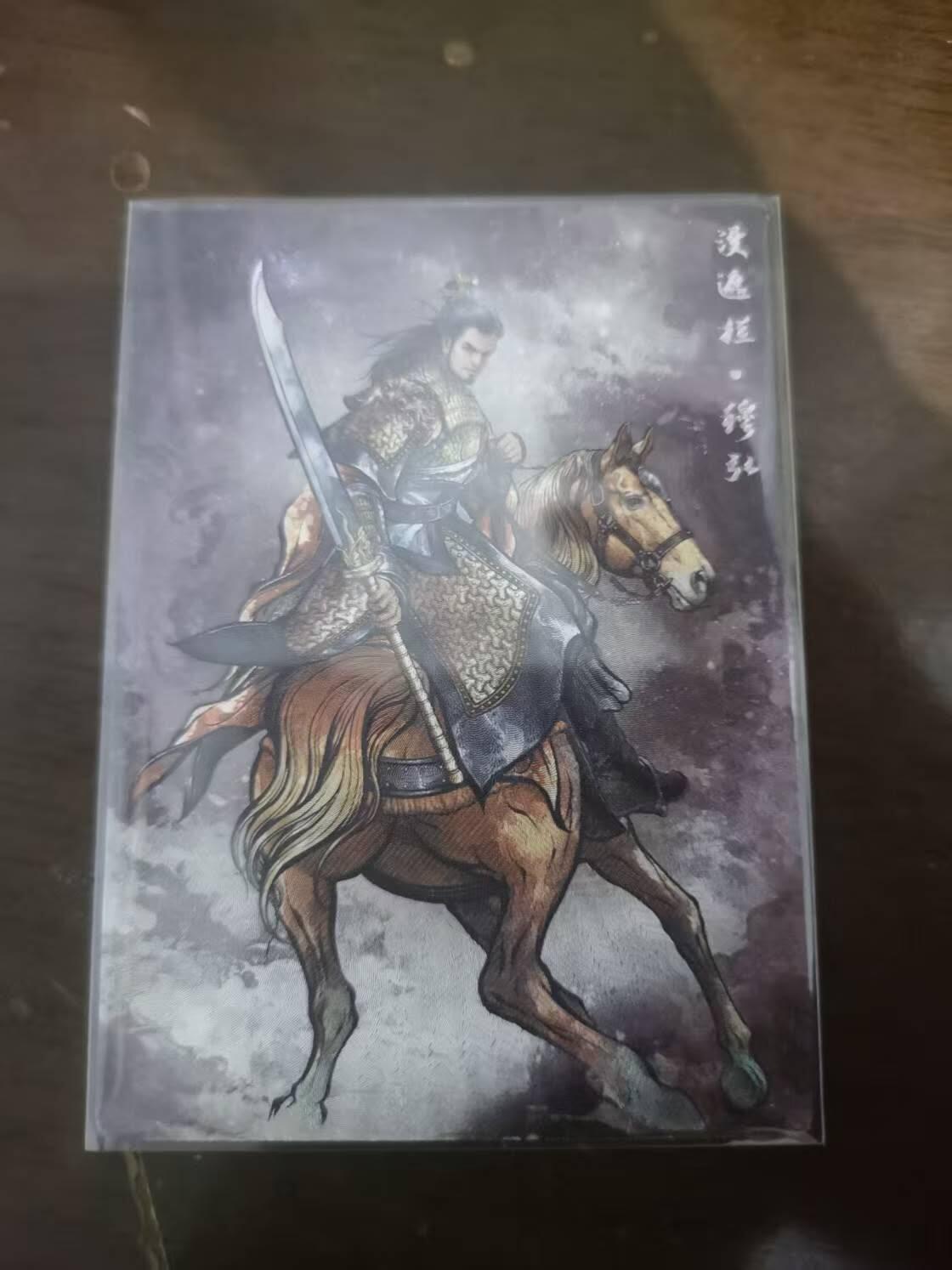 夜之极第三十一期 （9月20日周六晚9点截拍，欢迎竞拍）