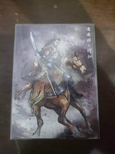 夜之极第三十一期 （9月20日周六晚9点截拍，欢迎竞拍） - 卡德曼 张建东水浒盲盒 99编 水墨 穆弘 73/99