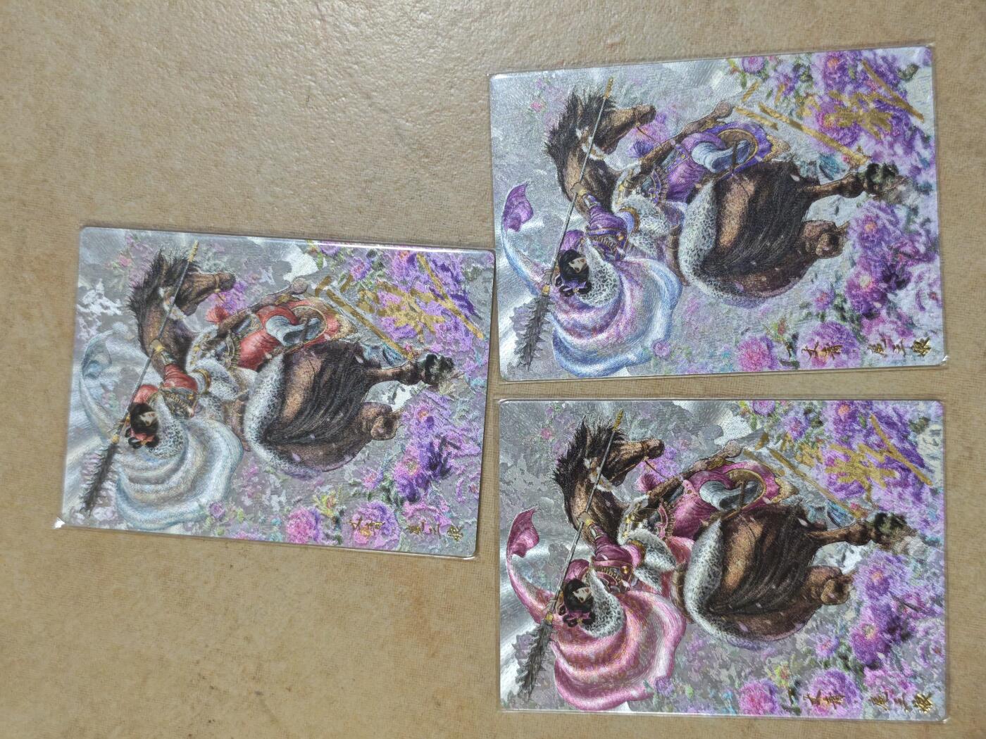 夜之极第三十一期 （9月20日周六晚9点截拍，欢迎竞拍）