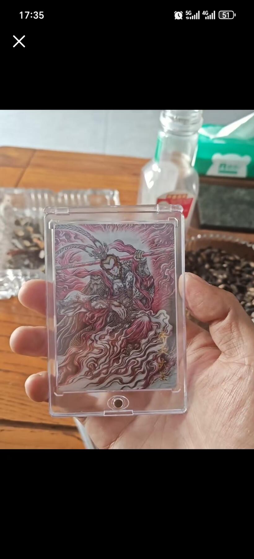夜之极第三十一期 （9月20日周六晚9点截拍，欢迎竞拍）