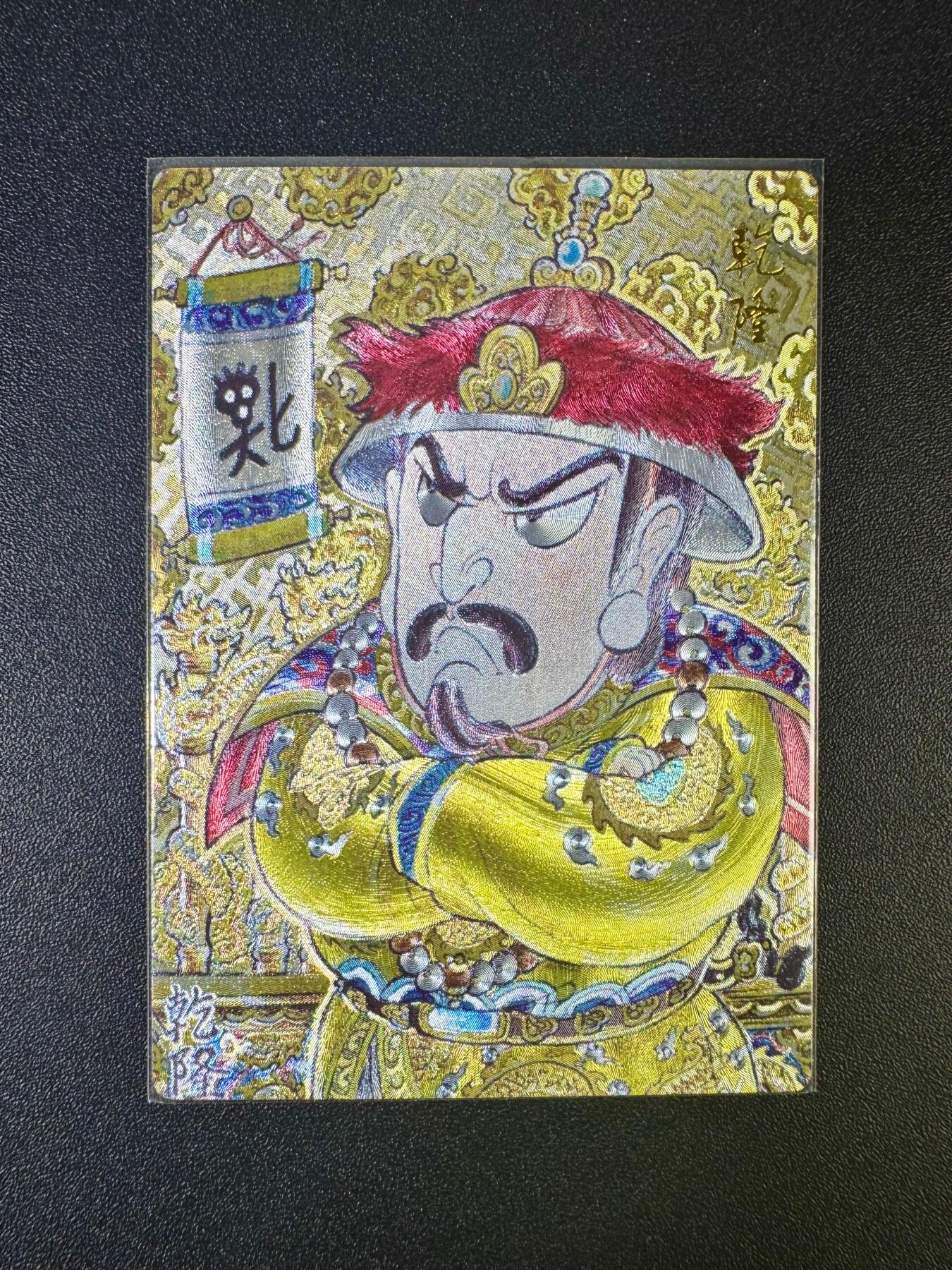 NO.10  每周好又多金牌大场，一站式配齐，方便凑单！（周6晚7点半截拍，卖家送拍0抽成！）