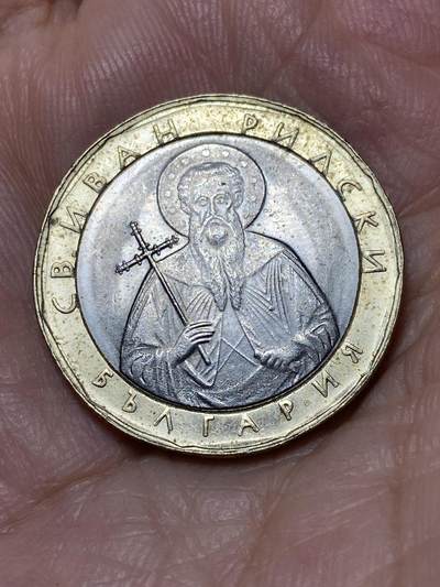 2025年第九十三场(总第一百一十九场）外国好品散币(免佣金) - 保加利亚🇧🇬2002单年份1列弗(最新版)