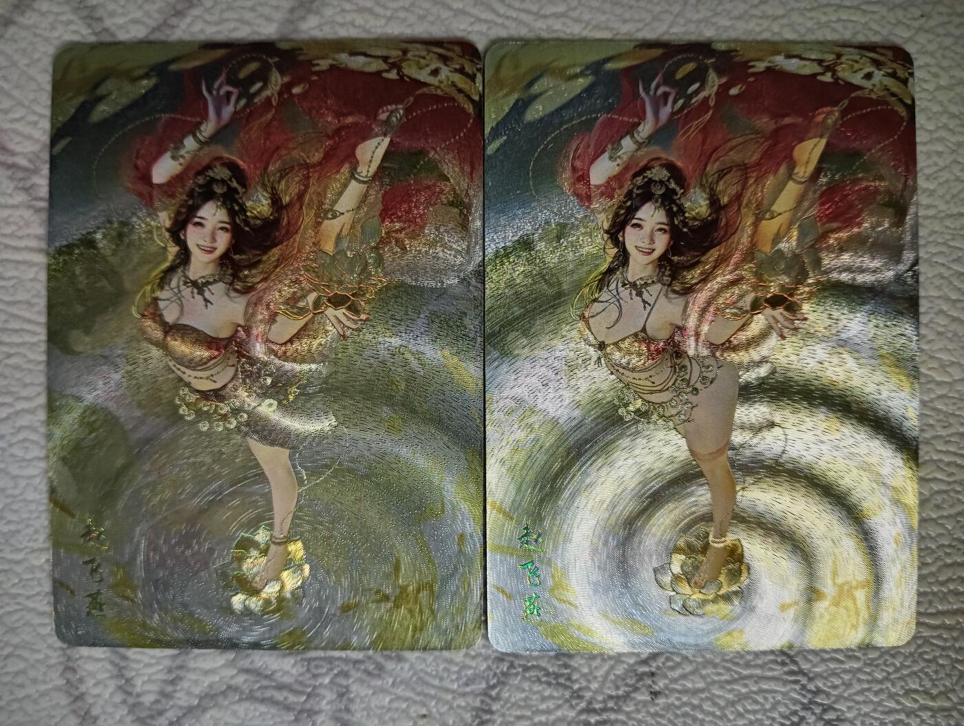 花开卡拍第39期（9月21号周日截拍，品控勿拍!!!拍品不寄存，运费5元，自制卡难免瑕疵，可能存在轻微撞角爆边等出厂瑕疵，品控介意勿拍！）