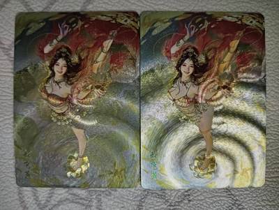 花开卡拍第39期（9月21号周日截拍，品控勿拍!!!拍品不寄存，运费5元，自制卡难免瑕疵，可能存在轻微撞角爆边等出厂瑕疵，品控介意勿拍！） - 燎原 焱卡文化 人间传 赵飞燕 幻粗