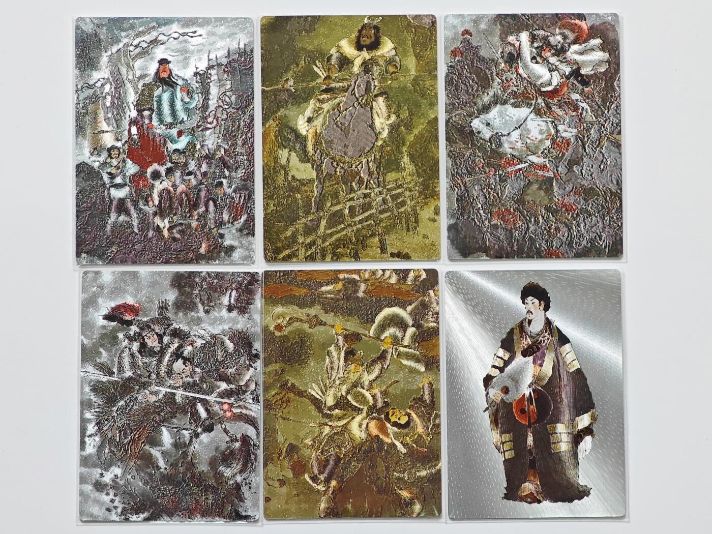 白泽拍卖卡牌手绘专场第25期 2025 昆仑万象三国英雄会 戴敦邦三国五虎将一套+诸葛亮  粗闪