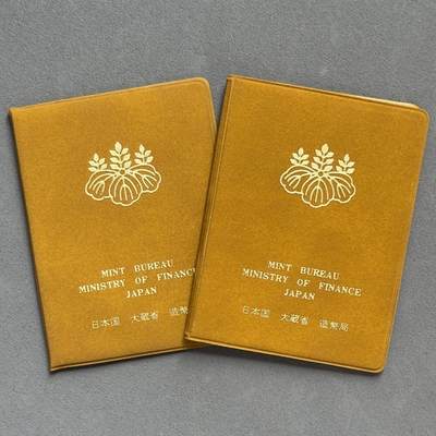 ＜小葵钱铺＞第61期·散币套币场·满200包邮，不寄存·30号发货 - 日本1981年官方皮册套币2本〈含鸡年小铜章〉