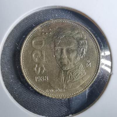 沼泽如烟--第846场 - 墨西哥1988年20比索