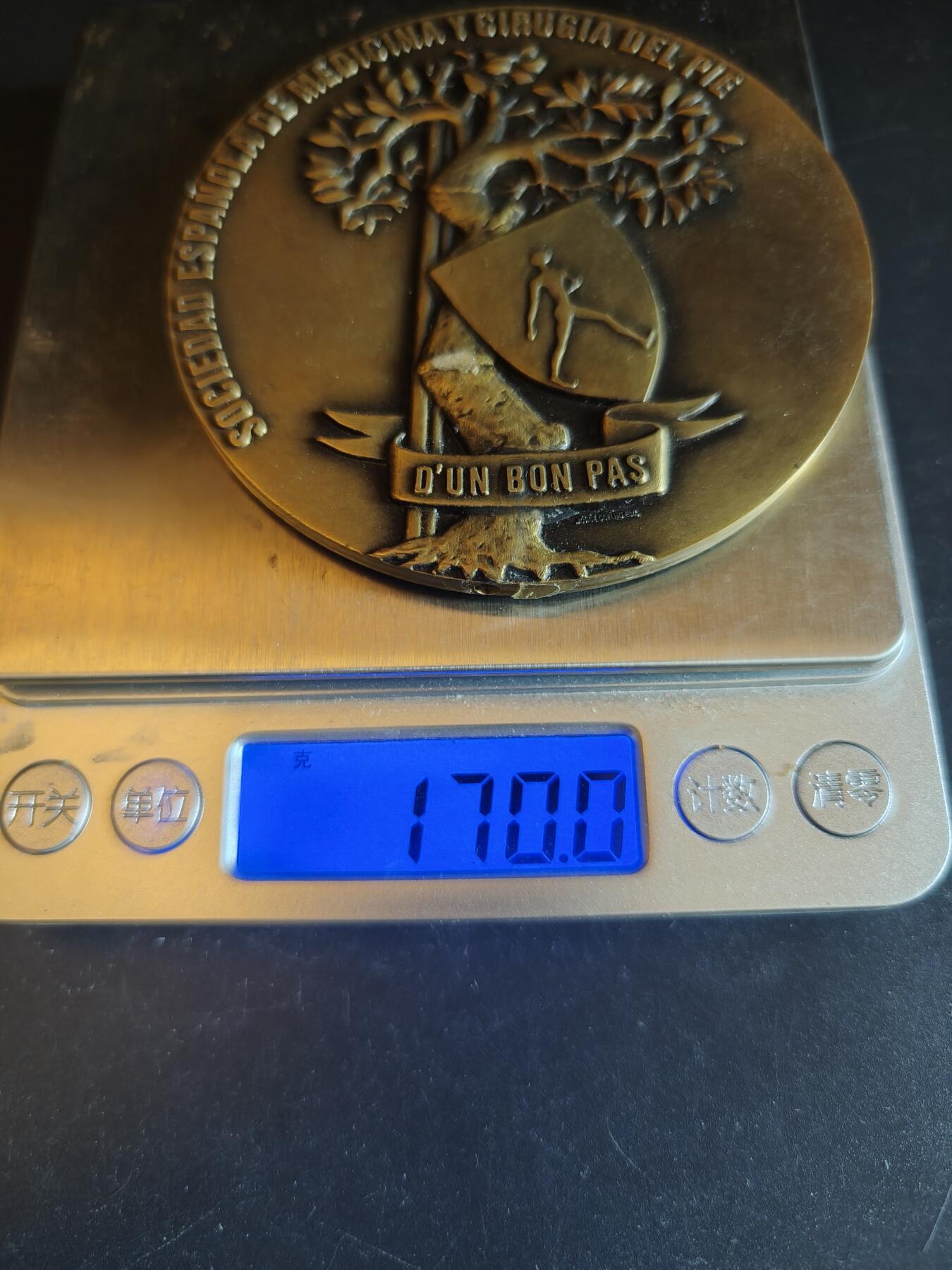 老王徽章第150期