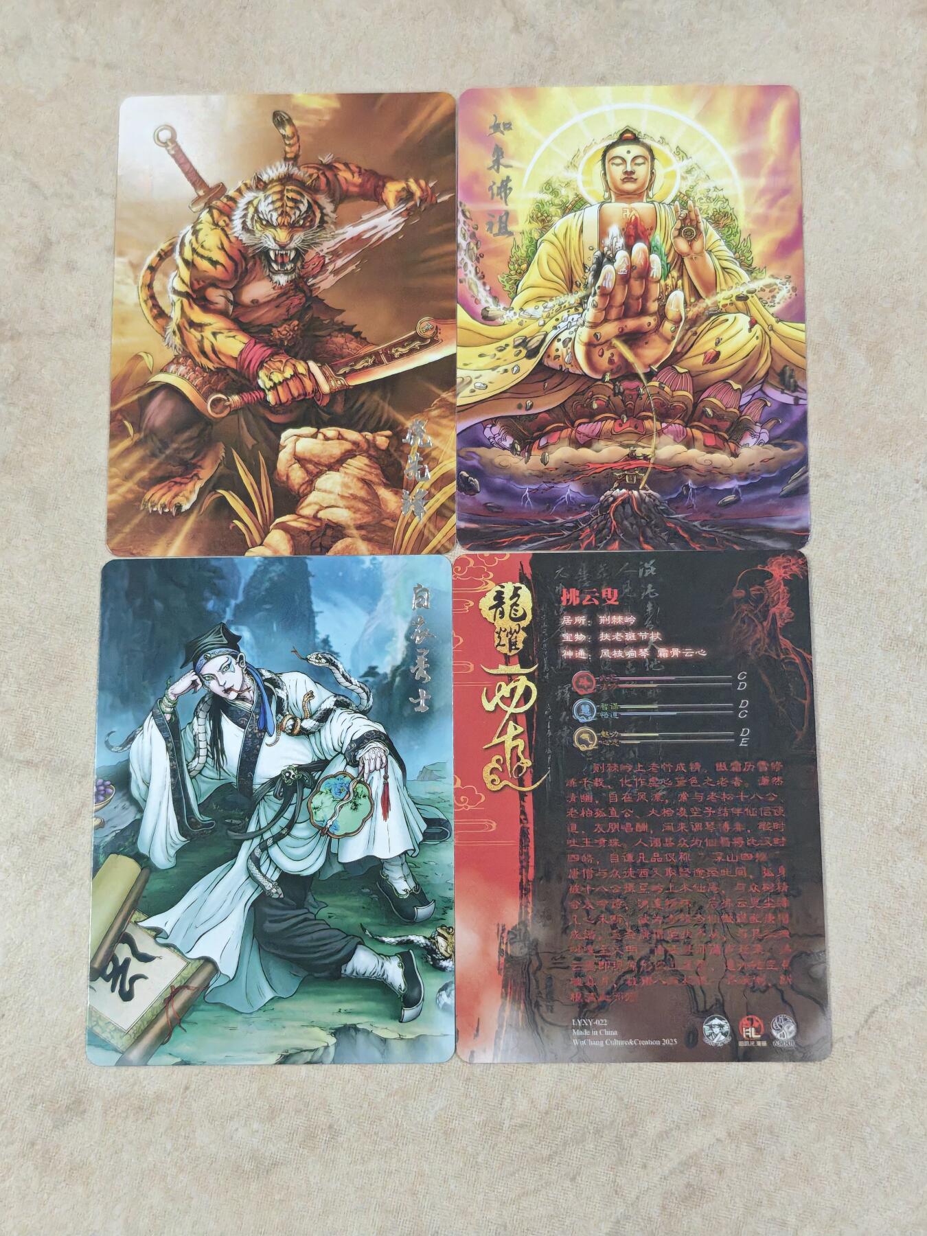 夜之极第三十一期 （9月20日周六晚9点截拍，欢迎竞拍）