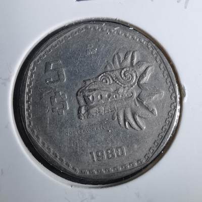沼泽如烟--第846场 - 墨西哥1980年5比索