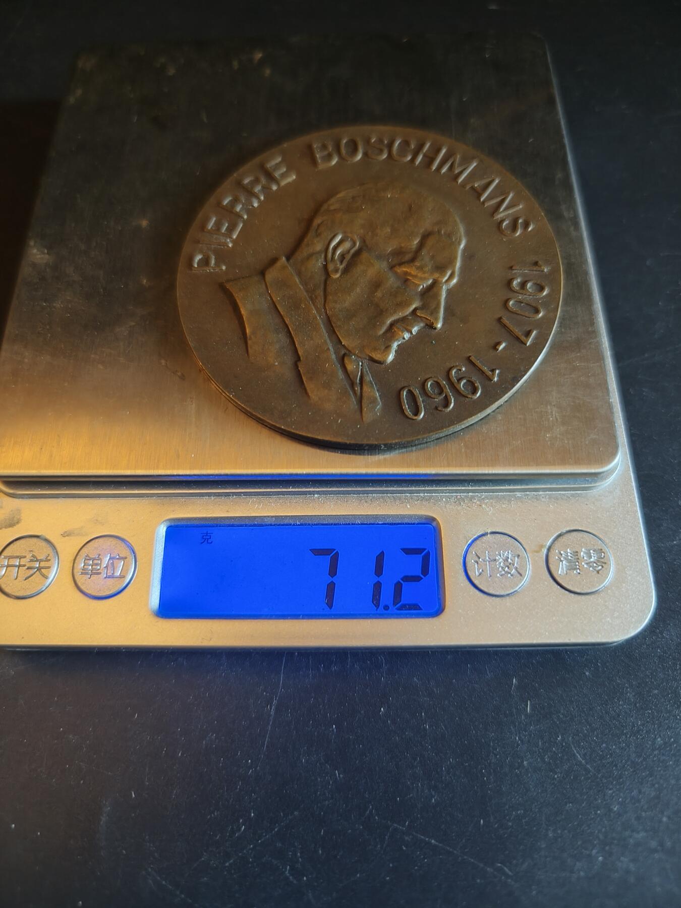 老王徽章第150期