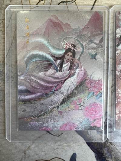 奇趣收藏卡牌拍卖第23场 山河潮玩协会  嘉宁 殷温娇，延渔 孔雀明王，雪舟 甄嬛  粗闪 各1张 全新覆膜卡夹卡膜保护