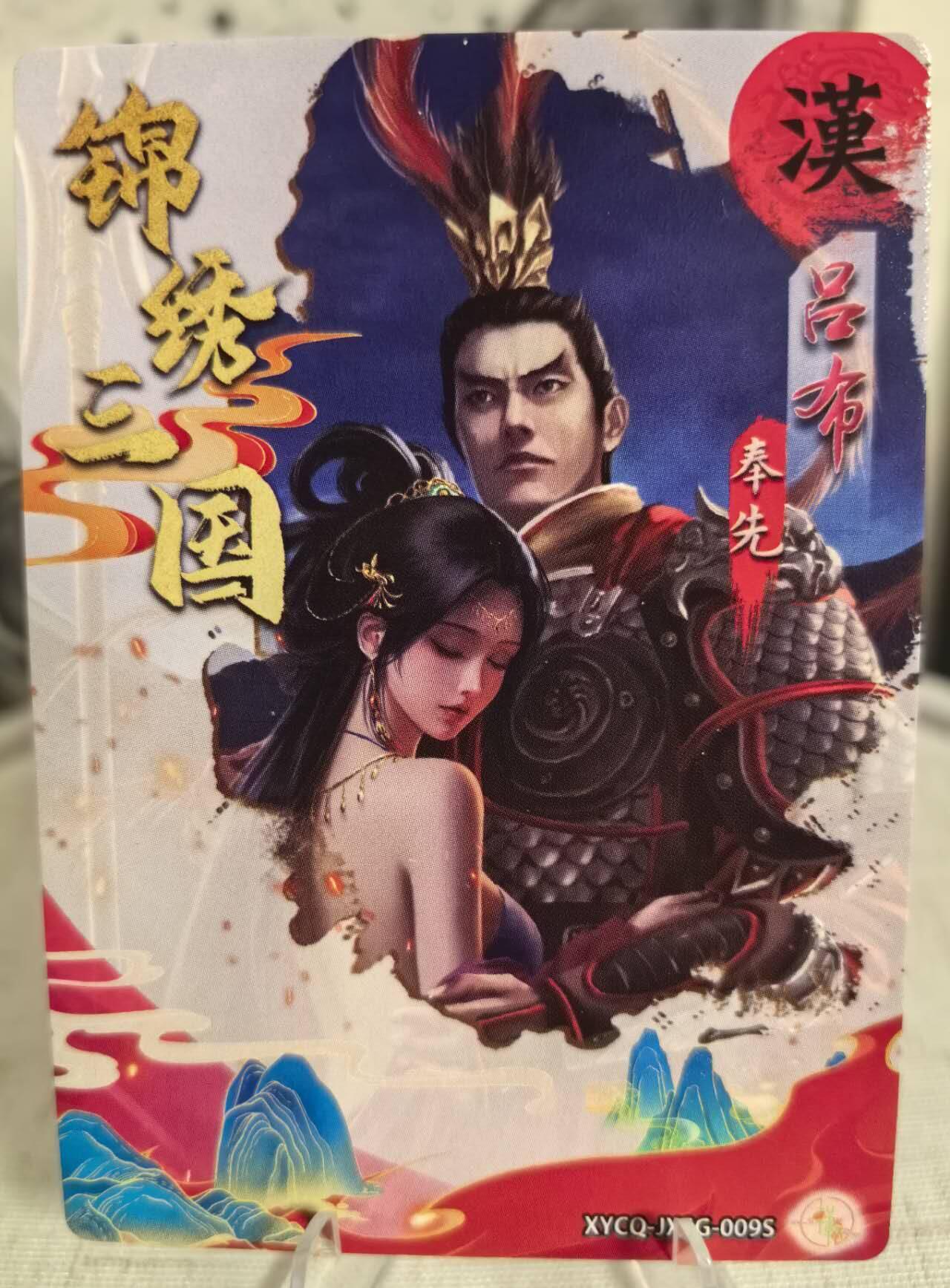 丫丫卡拍第7期（周日21：30截止）