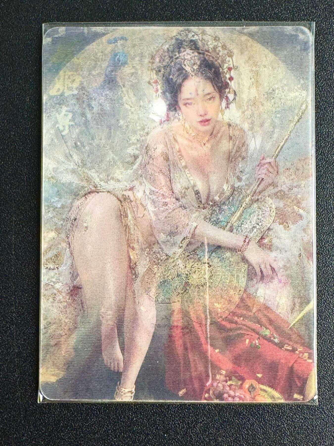 NO.10  每周好又多金牌大场，一站式配齐，方便凑单！（周6晚7点半截拍，卖家送拍0抽成！） 铁扇孙鲁班 光栅变换卡