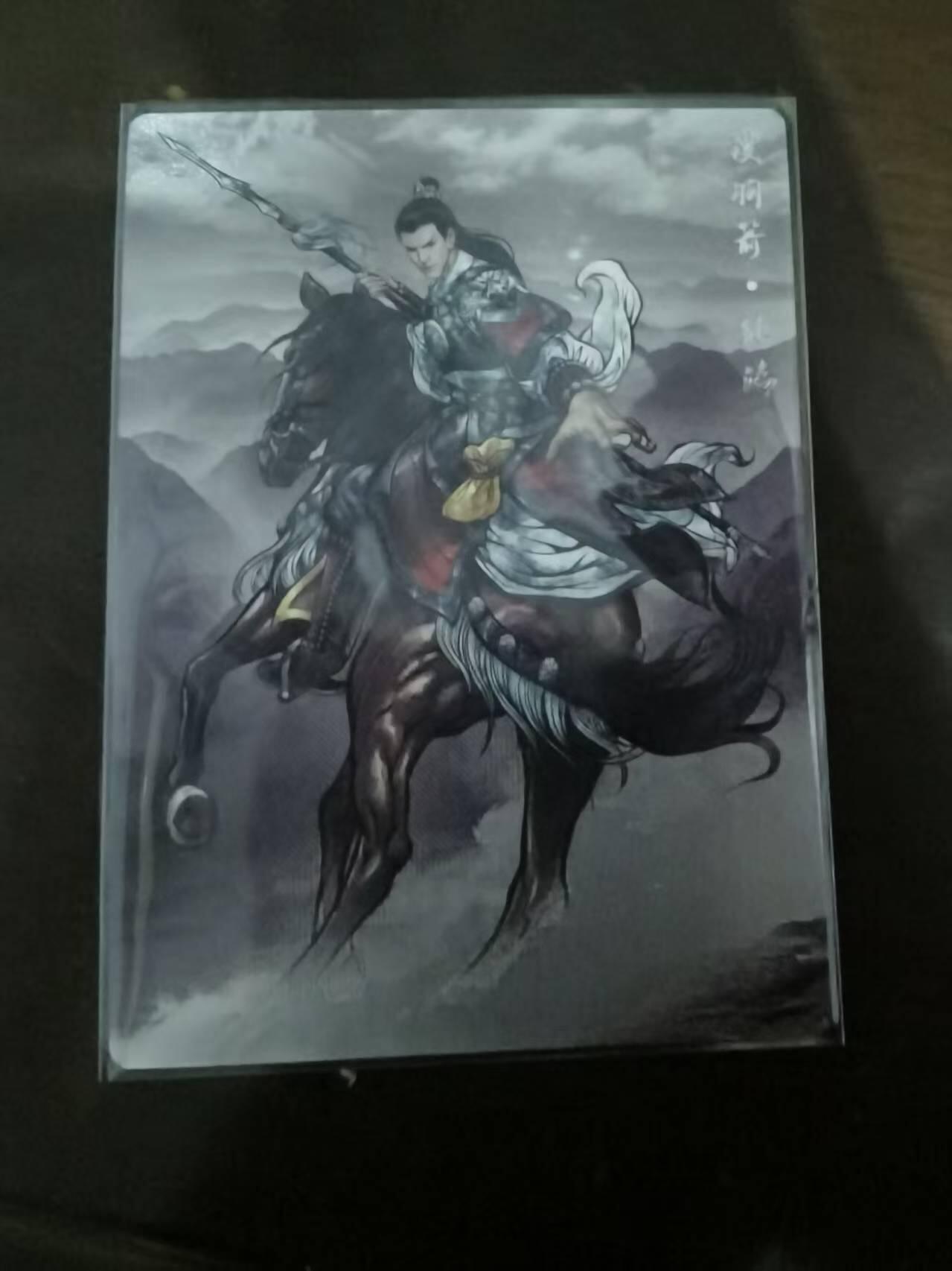 夜之极第三十一期 （9月20日周六晚9点截拍，欢迎竞拍）