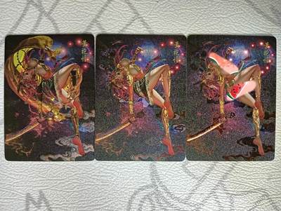 花开卡拍第39期（9月21号周日截拍，品控勿拍!!!拍品不寄存，运费5元，自制卡难免瑕疵，可能存在轻微撞角爆边等出厂瑕疵，品控介意勿拍！） - 燎原 幻西游 黄袍怪 粗闪3渐变，错版，卡背名字错误