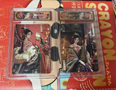 夜之极第三十一期 （9月20日周六晚9点截拍，欢迎竞拍） - 【限编】CCG&百里卡牌 神魔三国 飞鸿 039、073/108 大小乔 折光