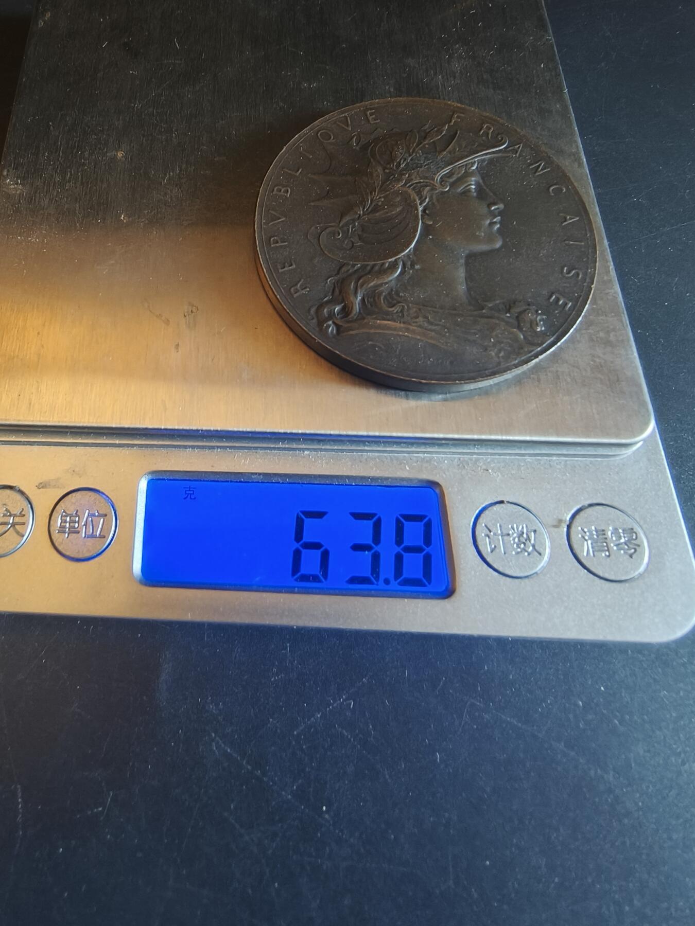 老王徽章第150期