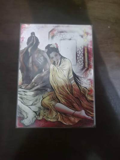 夜之极第三十一期 （9月20日周六晚9点截拍，欢迎竞拍） - 卡德曼 张建东水浒盲盒 兑换卡 李师师 007/300 粗闪